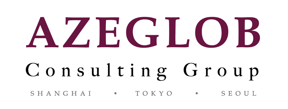 AZEGLOB Consulting Group